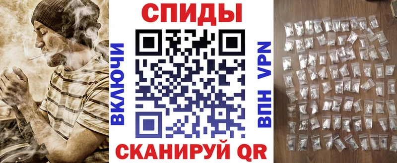 наркошоп  Тамбов  АМФЕТАМИН 98% 