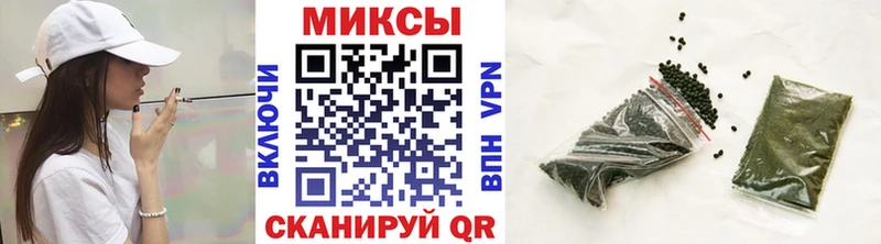 дарнет шоп  Тамбов  Бутират 99% 