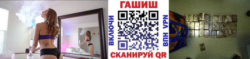 Гашиш Ice-O-Lator  Тамбов 