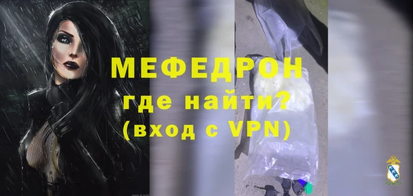 шишки Бронницы