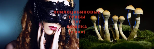 мефедрон Ростов