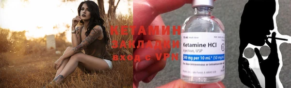 MDMA Premium VHQ Бугульма