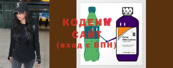 MDMA Premium VHQ Бугульма