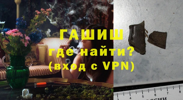 скорость mdpv Бородино