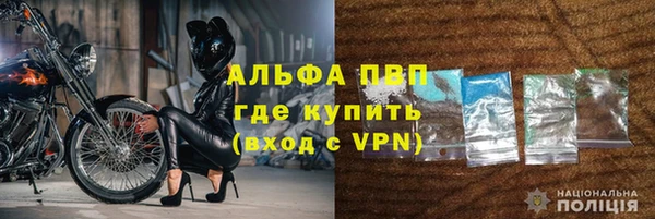 скорость mdpv Бородино