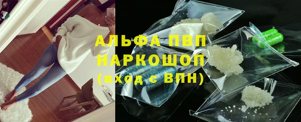 мдма Россошь