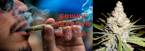 мефедрон Ростов